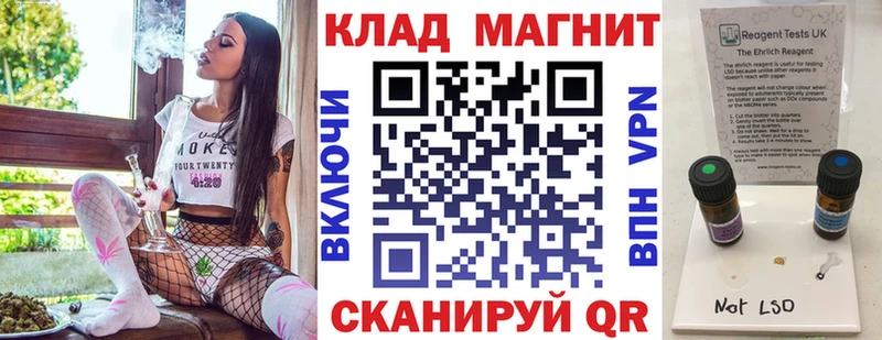 Где купить наркоту Новый Уренгой Кокаин Каннабис Альфа ПВП Гашиш Меф