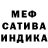 Амфетамин Premium HYEZYS