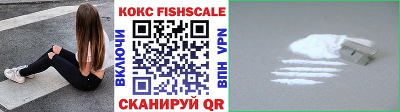 Cocaine Колумбийский  ОМГ ОМГ онион  Новый Уренгой 