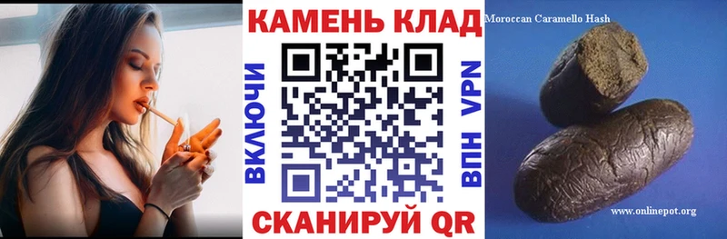 кракен как войти  Новый Уренгой  ГАШИШ Ice-O-Lator  наркота 