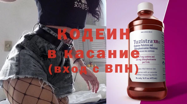 прущий лед Ладушкин
