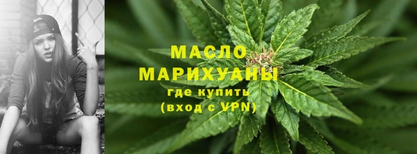 a pvp Барнаул