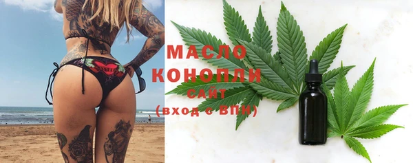 мефедрон Лабытнанги