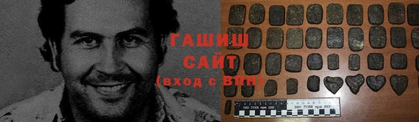 прущий лед Ладушкин