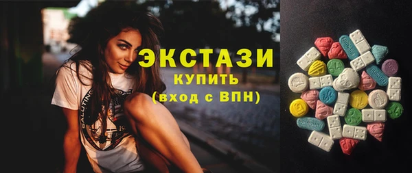 прущий лед Ладушкин