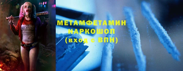 прущий лед Ладушкин
