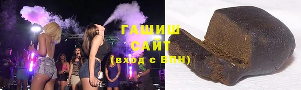 прущий лед Ладушкин