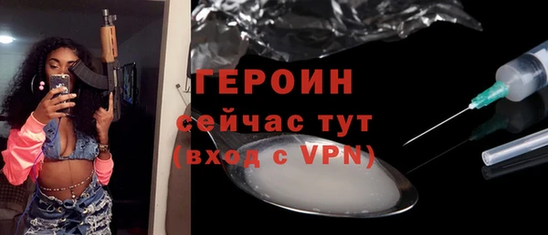 прущий лед Ладушкин