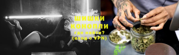 прущий лед Ладушкин