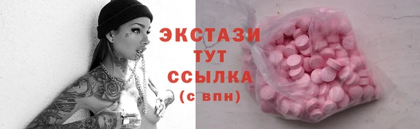 прущий лед Ладушкин