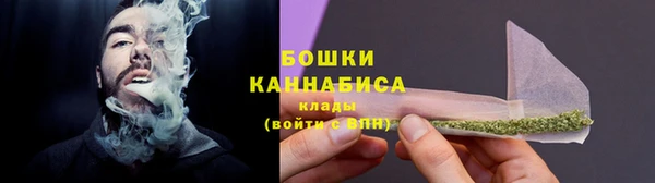 герыч Лагань