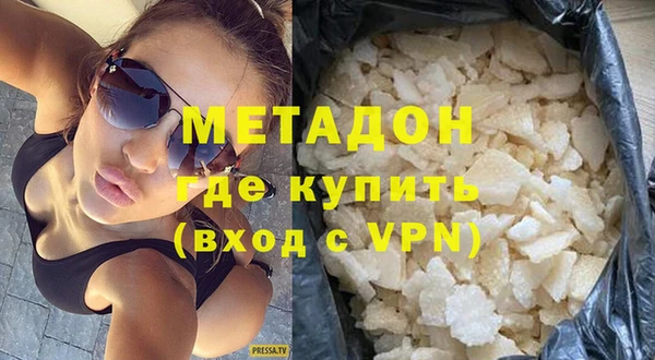 скорость Ижевск