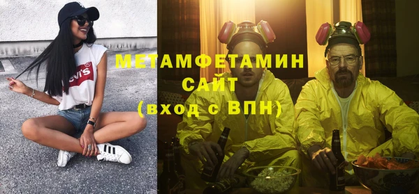 таблы Тольятти
