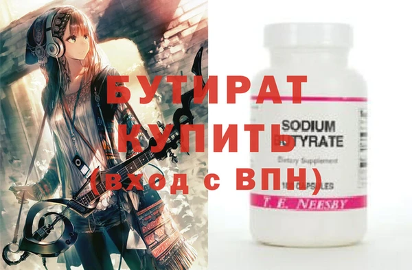 дмт Киров