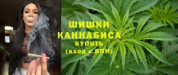 мефедрон VHQ Кулебаки