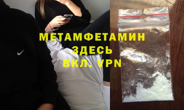 прущий лед Ладушкин