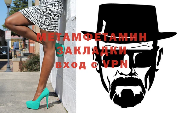 герыч Лагань