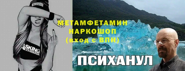 прущий лед Ладушкин