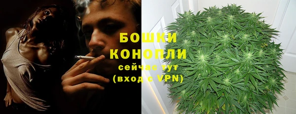 мефедрон Лабытнанги