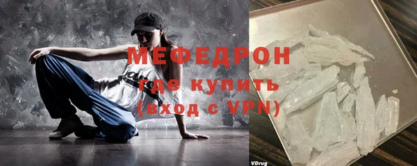 прущий лед Ладушкин