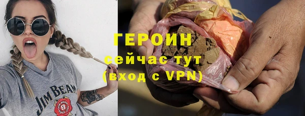 индика Кукмор