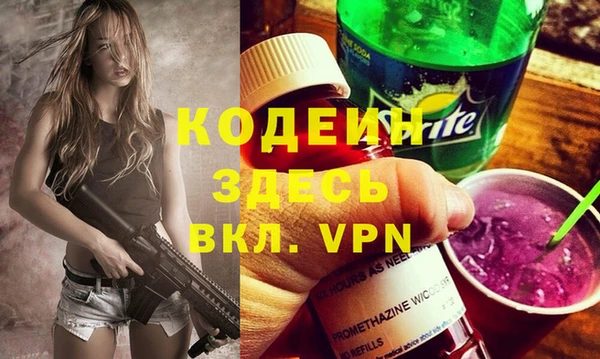 таблы Тольятти