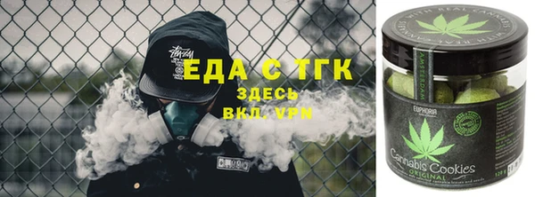 герыч Лагань