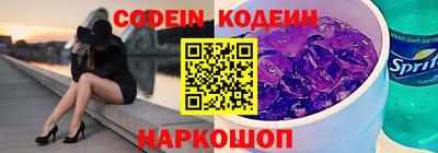 ГАЛЛЮЦИНОГЕННЫЕ ГРИБЫ Гагарин