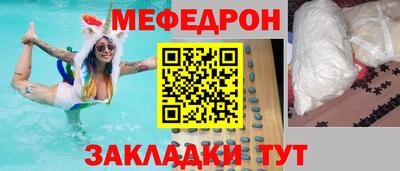 ГАЛЛЮЦИНОГЕННЫЕ ГРИБЫ Гагарин