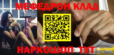 ГАЛЛЮЦИНОГЕННЫЕ ГРИБЫ Гагарин