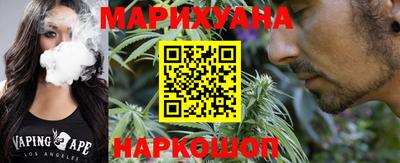 альфа пвп Гатчина