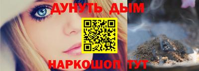 ГАЛЛЮЦИНОГЕННЫЕ ГРИБЫ Гагарин