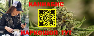 ГАЛЛЮЦИНОГЕННЫЕ ГРИБЫ Гагарин