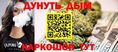 ГАЛЛЮЦИНОГЕННЫЕ ГРИБЫ Гагарин