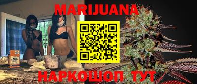 альфа пвп Гатчина