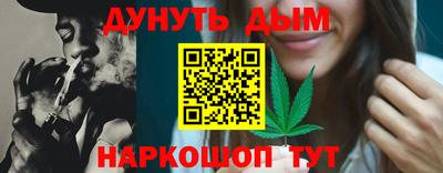 альфа пвп Гатчина