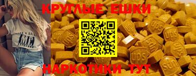 ALPHA PVP Ирбит