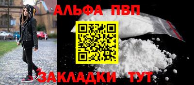 ГАЛЛЮЦИНОГЕННЫЕ ГРИБЫ Гагарин