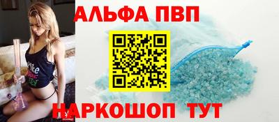 гидра Гай