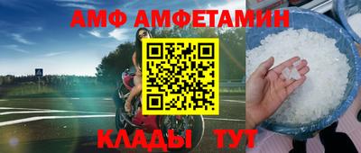 ГАЛЛЮЦИНОГЕННЫЕ ГРИБЫ Гагарин