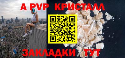 ГАЛЛЮЦИНОГЕННЫЕ ГРИБЫ Гагарин