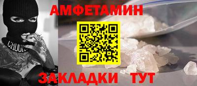 ГАЛЛЮЦИНОГЕННЫЕ ГРИБЫ Гагарин