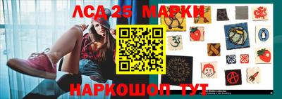 альфа пвп Гатчина
