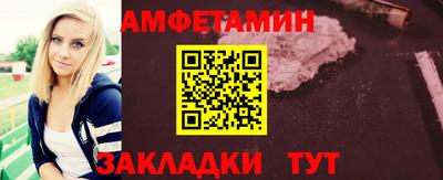 ГАЛЛЮЦИНОГЕННЫЕ ГРИБЫ Гагарин