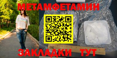 ГАЛЛЮЦИНОГЕННЫЕ ГРИБЫ Гагарин