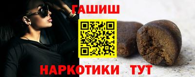 ГАЛЛЮЦИНОГЕННЫЕ ГРИБЫ Гагарин
