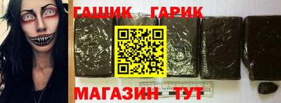 ГАЛЛЮЦИНОГЕННЫЕ ГРИБЫ Гагарин