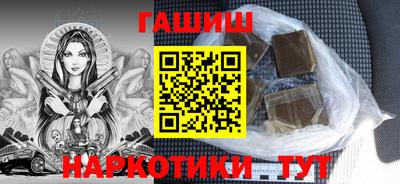 ГАЛЛЮЦИНОГЕННЫЕ ГРИБЫ Гагарин