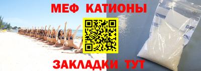 гидра Гай