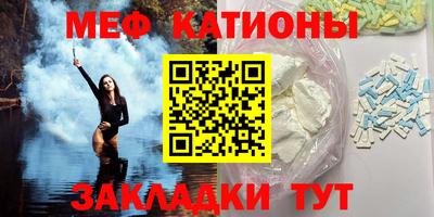 гидра Гай